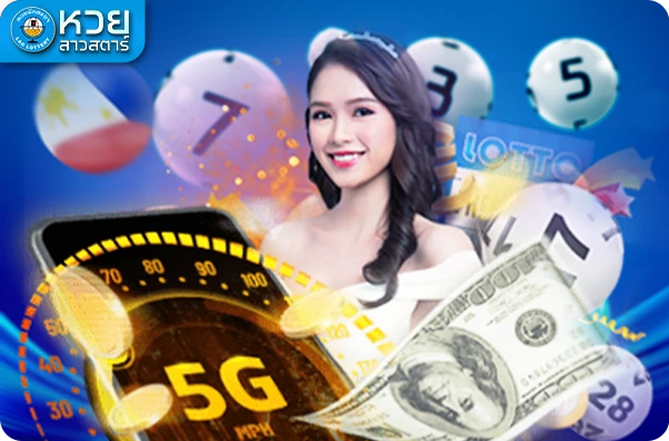 วิธีเล่นหวยลาว หวยลาวสตาร์